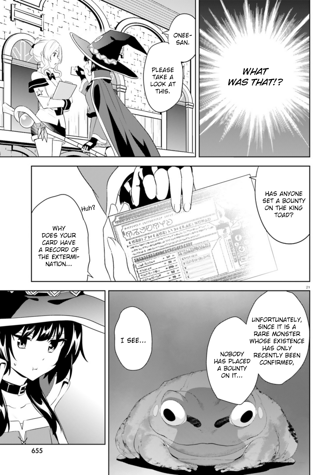 Zoku, Kono Subarashii Sekai ni Bakuen wo! Chapter 20 21